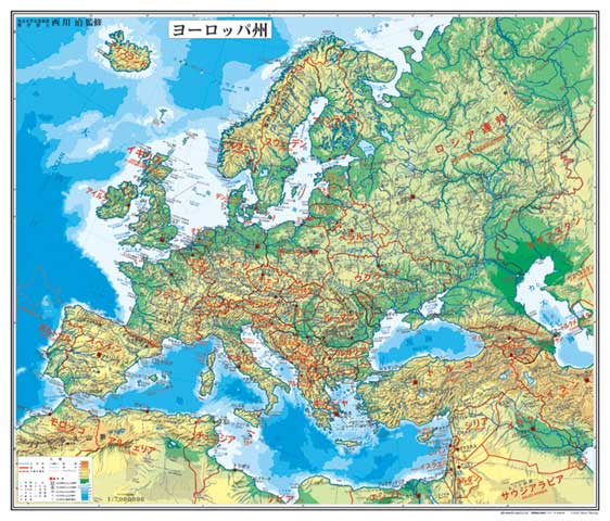楽天市場 小判 ヨーロッパ州地図 ポスター グローバルプランニング