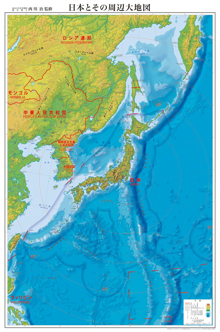 楽天市場 欧文併記の世界地図 行政図 ポスター グローバルプランニング