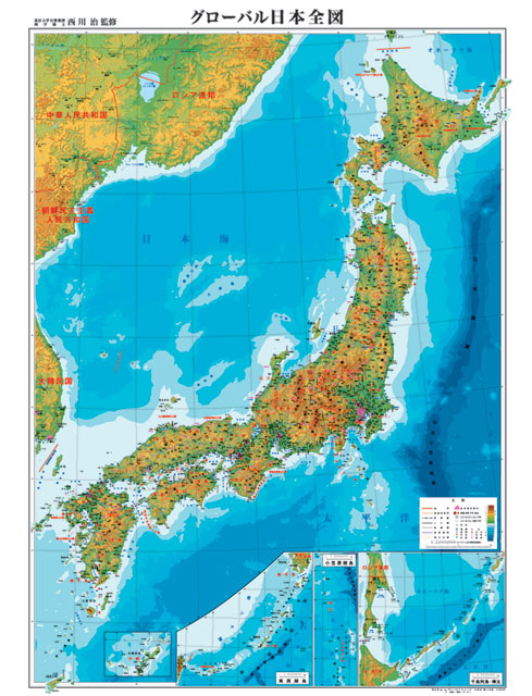 楽天市場 小判 Map Of Japan地勢図 英語表記の日本地図 グローバルプランニング