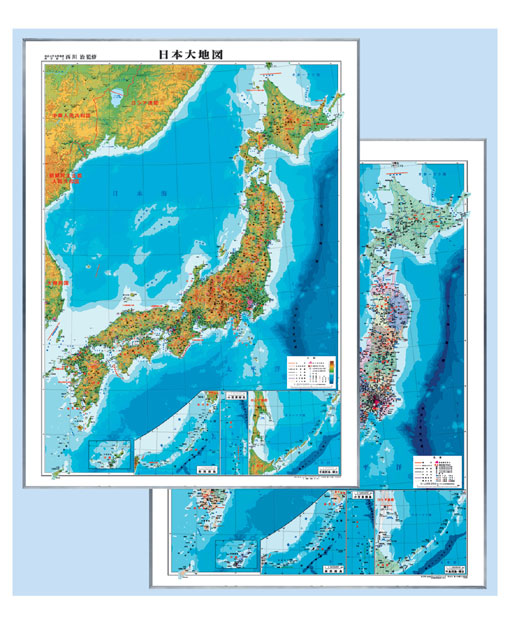 日本全図 行政図 ポスター グローバルプランニング
