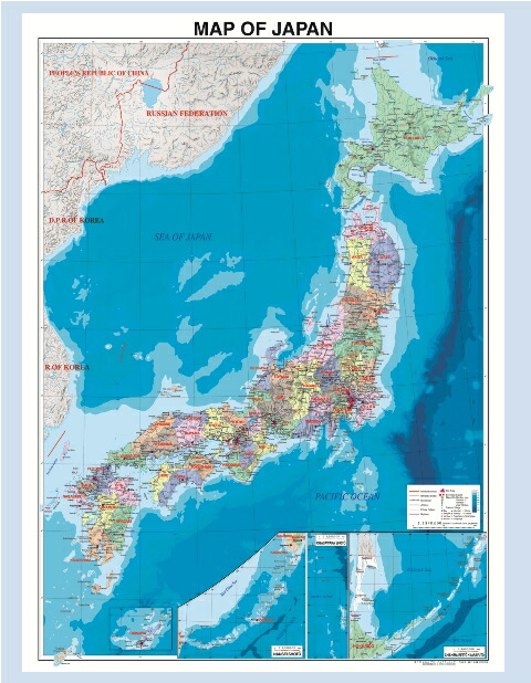 楽天市場 小判 Map Of Japan行政図 英語表記の日本地図 グローバルプランニング