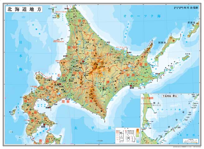 楽天市場 小判 北海道地方図ポスター グローバルプランニング