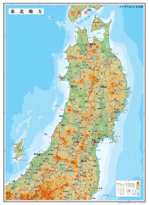 楽天市場 大判 日本地方別地図 布軸製 北海道 東北 関東 中部 近畿 中国 四国 九州の7地方の中から1地方 グローバルプランニング