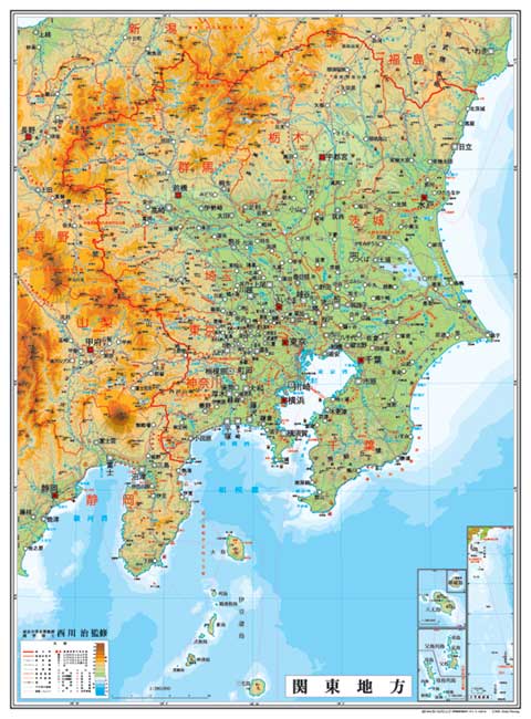 楽天市場 小判 関東地方図 表面pp加工 グローバルプランニング