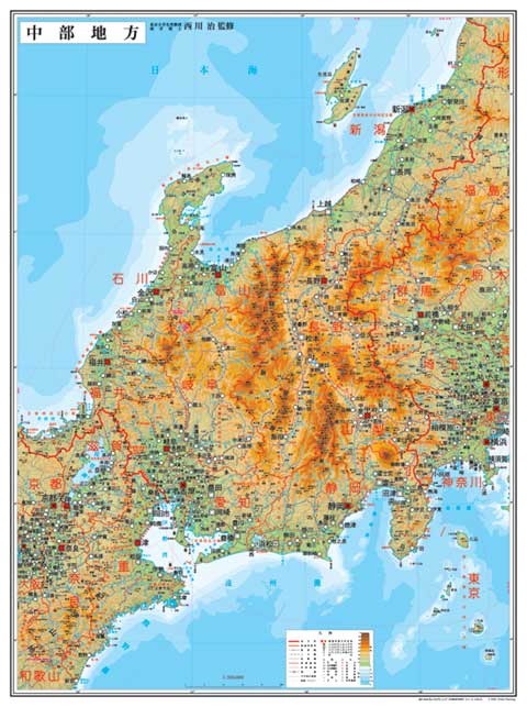 楽天市場 小判 中部地方図ポスター グローバルプランニング