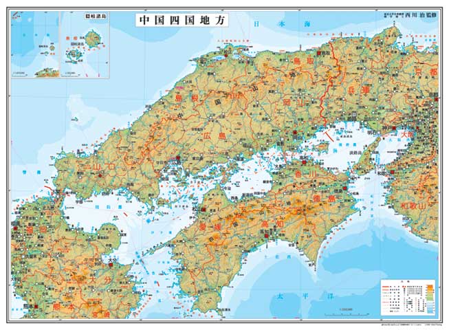 楽天市場 中国四国全図 地図 ポスター ｂ1判 21年最新版 表面ビニールコーティング加工 水性ペンが使えます 地図の店とうぶんしゃ 楽天市場店