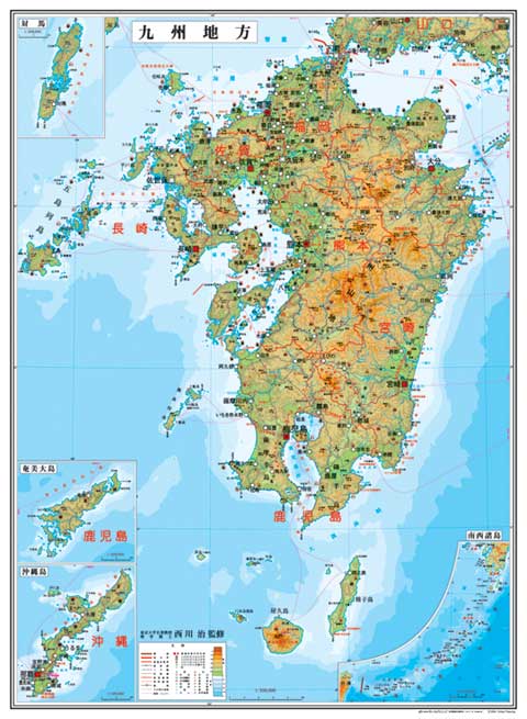 楽天市場 大判 日本地方別地図 布軸製 北海道 東北 関東 中部 近畿 中国 四国 九州の7地方の中から1地方 グローバルプランニング