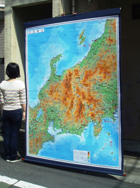 楽天市場 大判 日本地方別地図 布軸製 北海道 東北 関東 中部 近畿 中国 四国 九州の7地方の中から1地方 グローバルプランニング