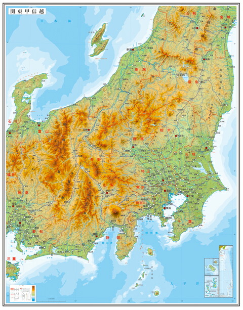 市場 中判 タペストリー グローバルプランニング 関東甲信越地方 市場 中判 タペストリー グローバルプランニング 関東甲信越地方