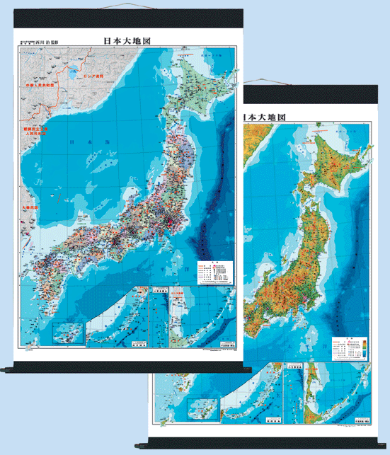 楽天市場 大判 日本地図 布軸製 グローバルプランニング