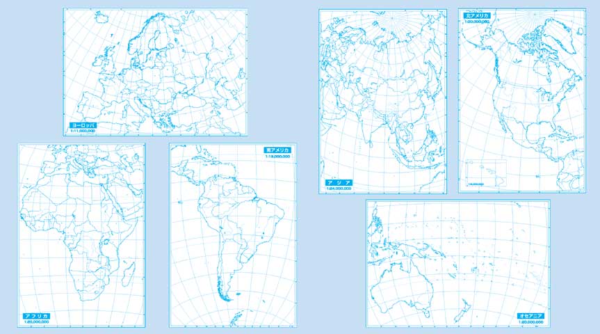 楽天市場 白地図 世界白地図セット A2 世界地図1枚 州別地図各1枚 計7枚 グローバルプランニング