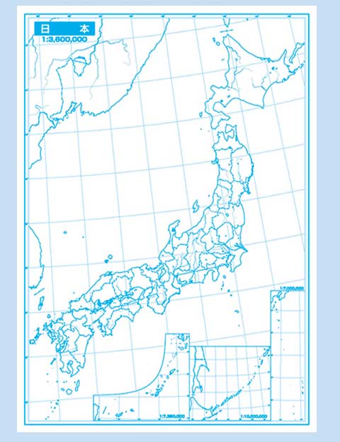 楽天市場 白地図 日本白地図セット 日本地図 日本地方別地図 計8枚 グローバルプランニング