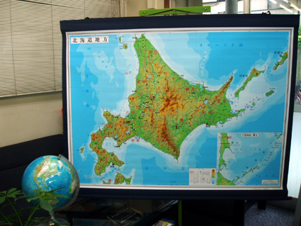 楽天市場 中判 日本地方別地図 布軸製 グローバルプランニング