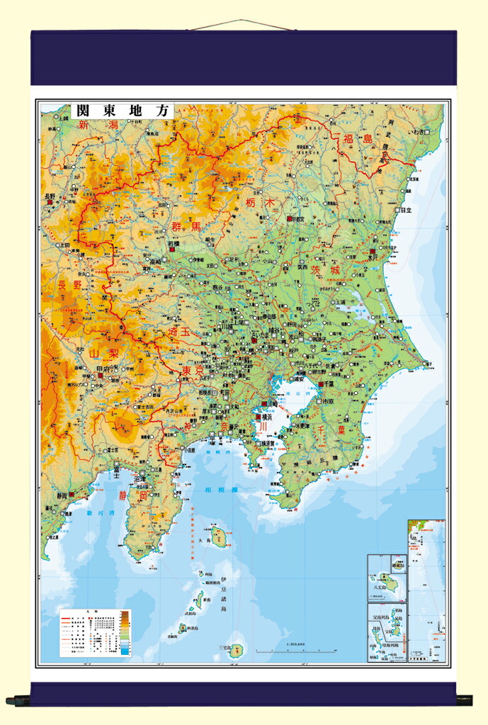 地図 関東 地方 関東甲信越地方とは/地域内の県と広域関東圏との違いを地図で解説