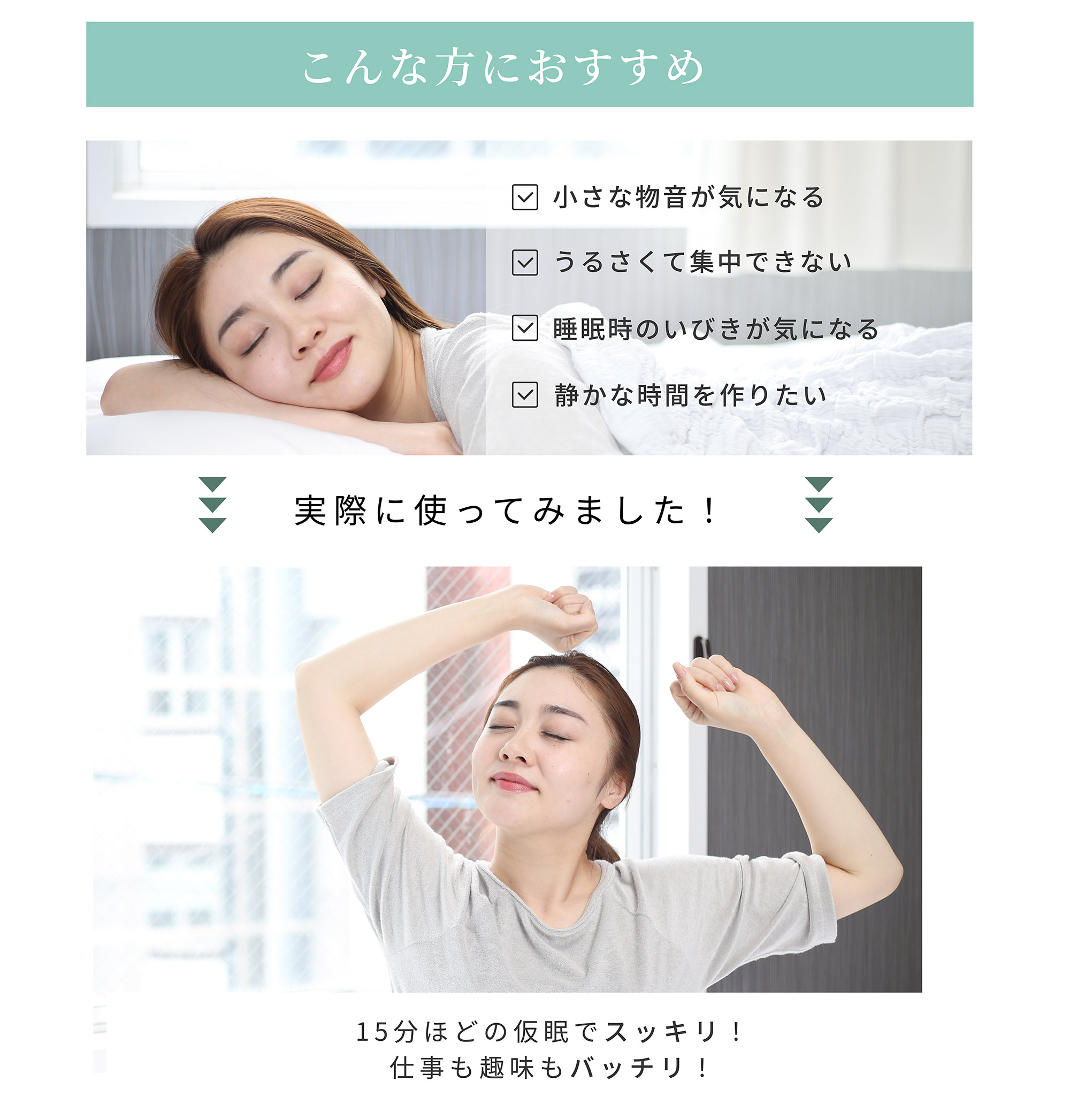 最新のデザイン ✨人気✨ 耳栓 安眠 睡眠用耳栓 防音 騒音防止 遮音値