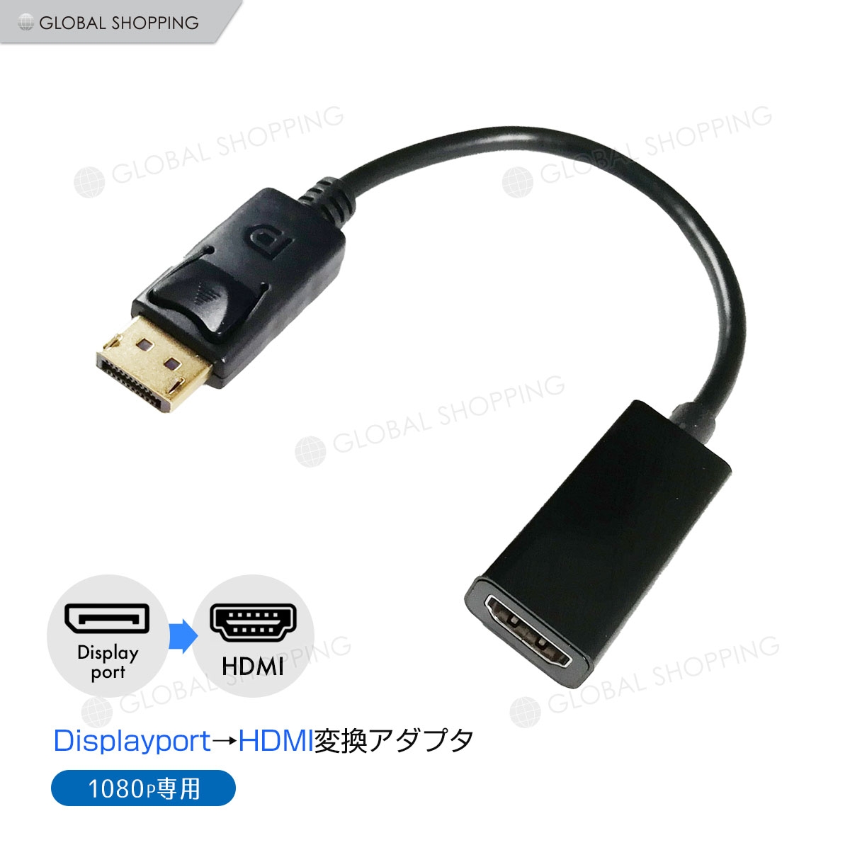 ランキングや新製品 CY左角度付き90度コネクタHDMI 1.4?with Ethernet