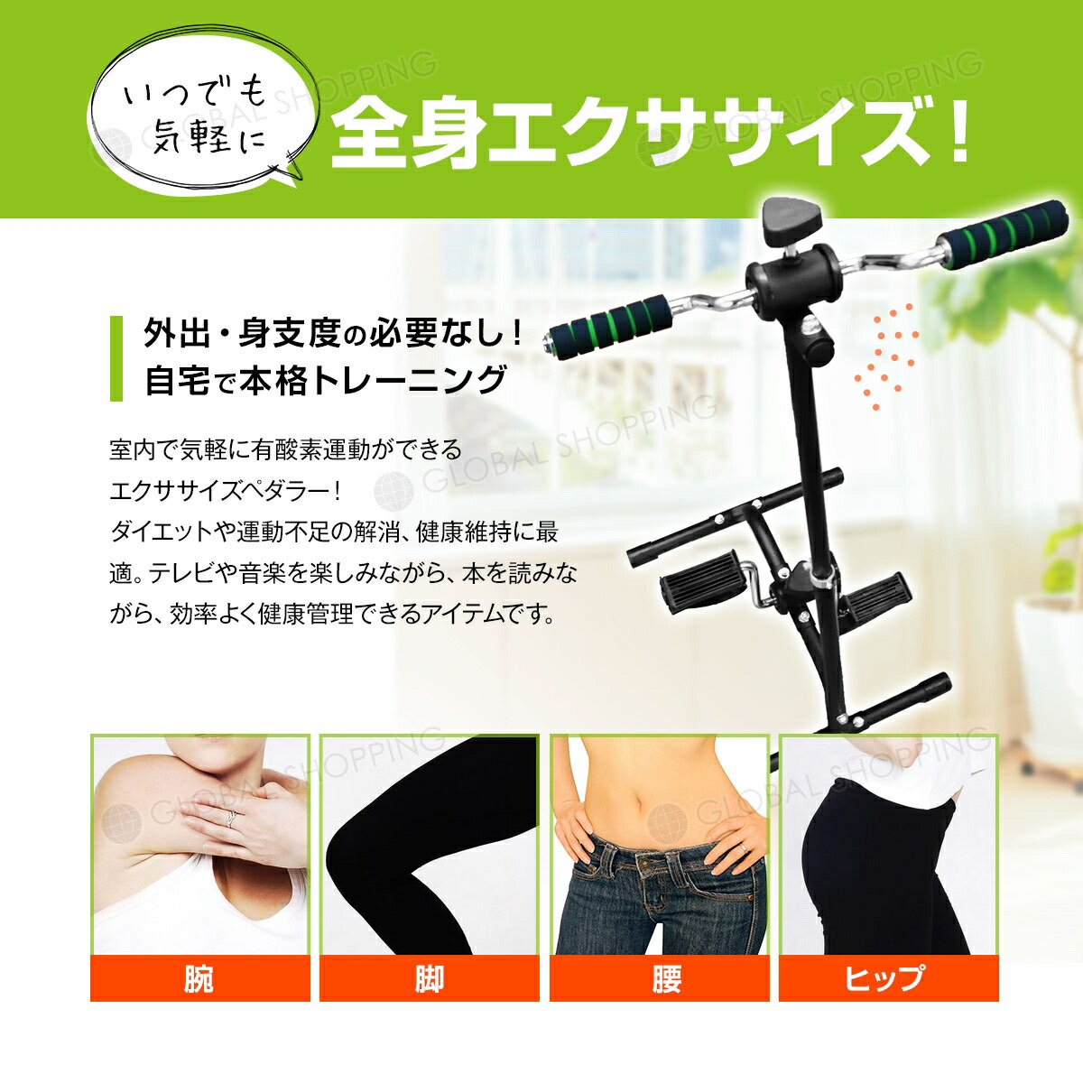 アレルギーは勃起不全を引き起こします