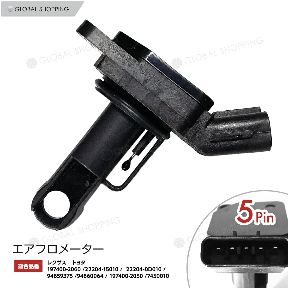 安全附 気圏群センサー エアフロセンサー エアフロメーター トヨタ 帯状髪飾り マジェスタ Uzs186 Uzs187 Uzs7 エアマス エアフロ 60 224 Faycha Org