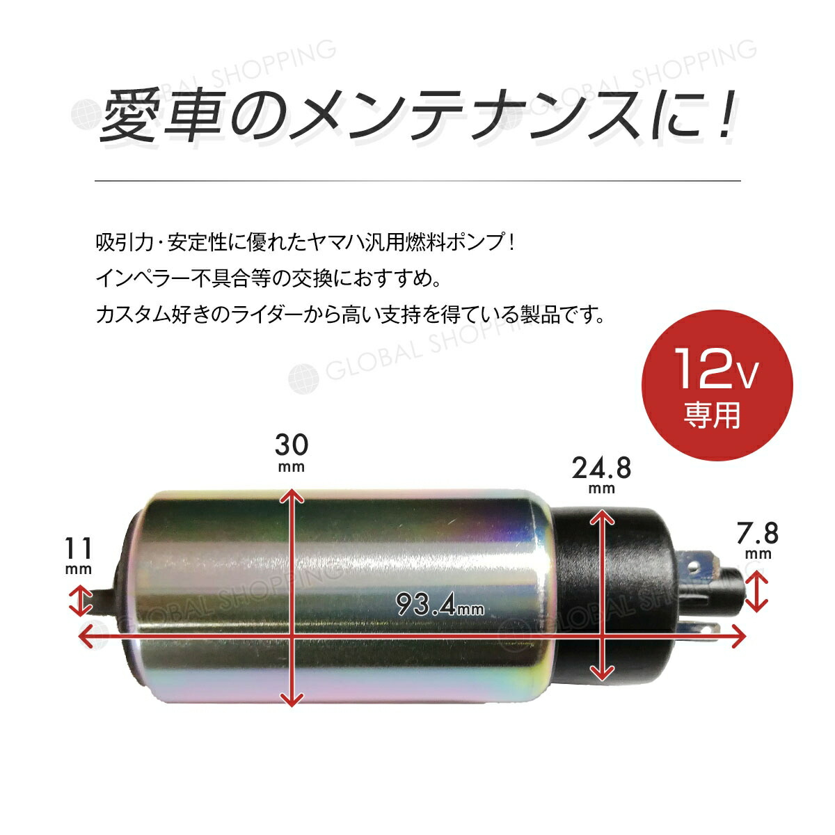 メーカー直送品:代引き不可・配送先宛名 法人名必須】【納期:5営業日