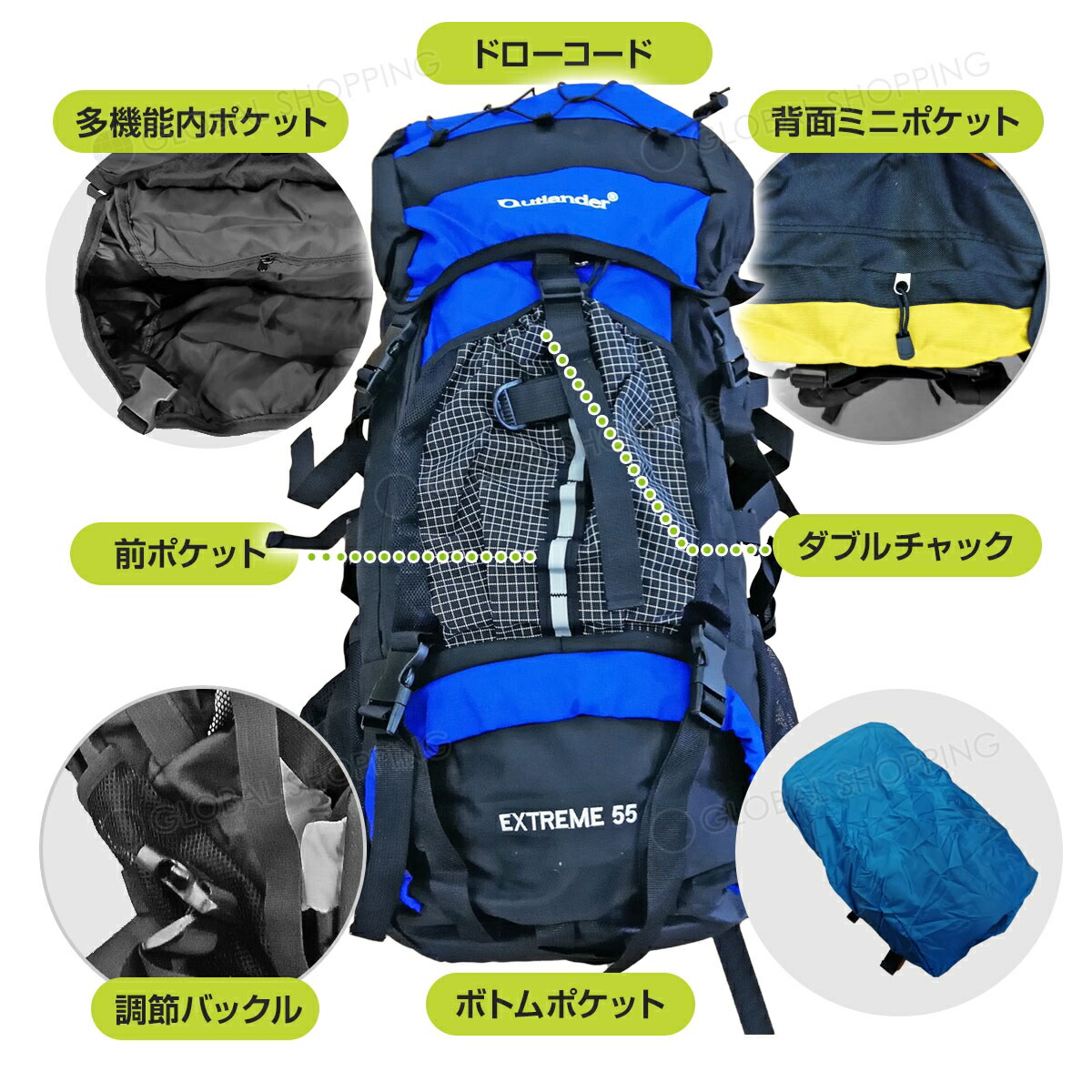保証付 バックパック ザック リュック デイパック 55l リュックサック かばん 防水 軽量 アウトドア キャンプ用品 大容量 メンズ レディース 通学 登山 防災用 山ガール オレンジ色 Markus Boxengasse De