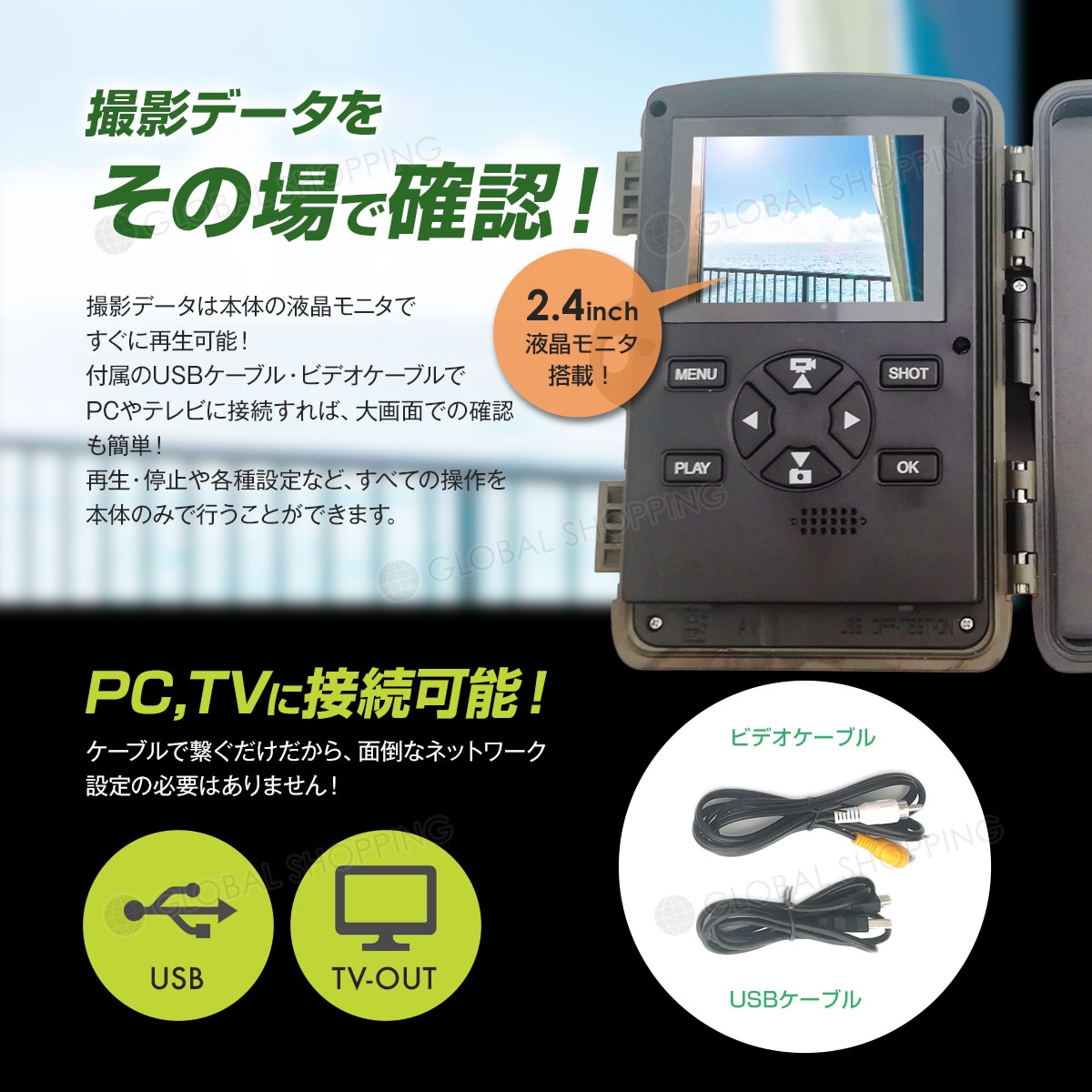 SALE／70%OFF】 トレイルカメラ 防犯カメラ 電池式 2000万画素 屋外 屋内 microSDカード録画 監視カメラ 防水 車庫 カーポート  自宅 玄関 夜間 赤外線 ワイヤレス 属 倉庫 駐車場 庭 配線不要 車 イタズラ トラブル 不法投棄 不法侵入 野生動物 記録  mo2.sakura.ne.jp