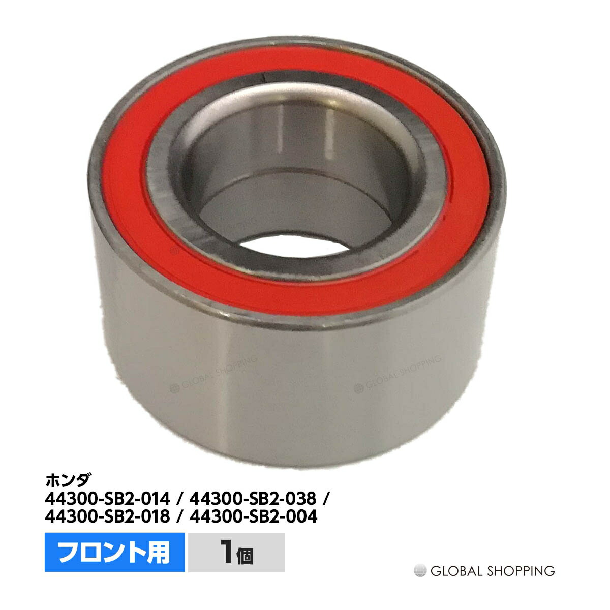 楽天市場】新品 HONDA/ホンダ アクティ HA3 HA4 HH3 HH4