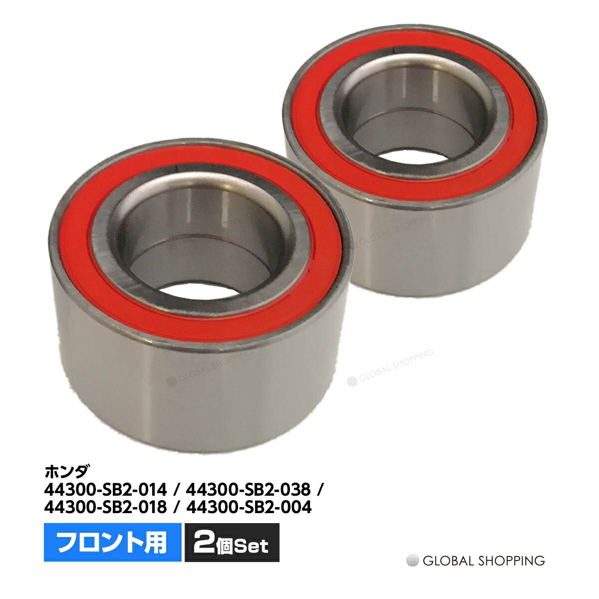 楽天市場】新品 HONDA/ホンダ アクティ HA3 HA4 HH3 HH4