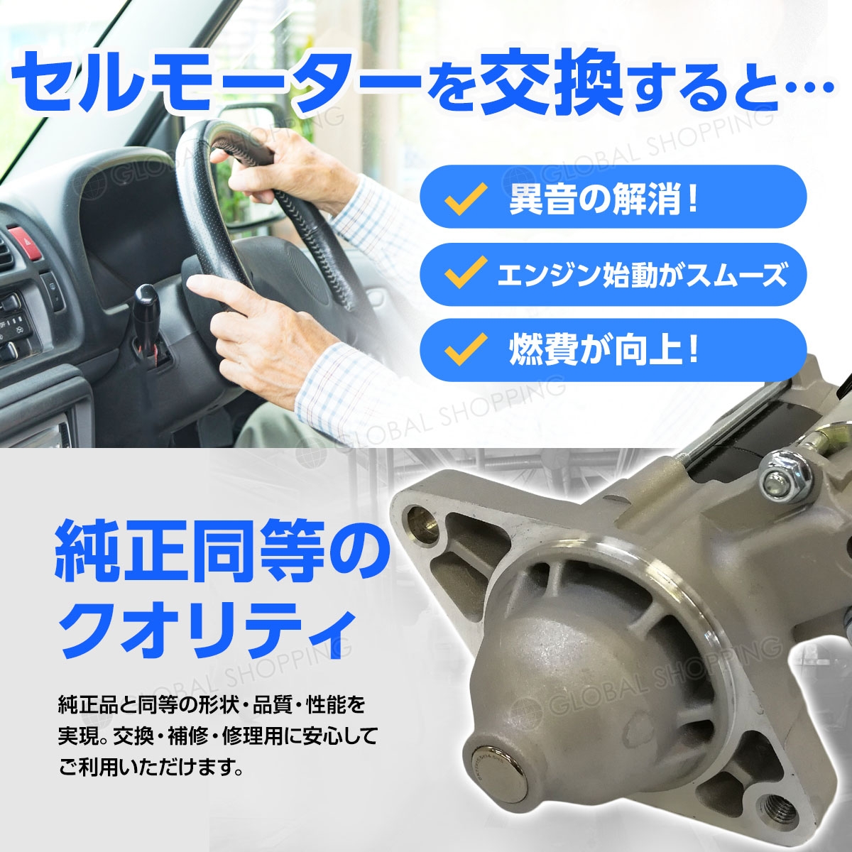 非常に高い品質 トヨタ エンジン リビルト カローラフィールダー ZRE144G ZRE142G エンジン本体 fucoa.cl