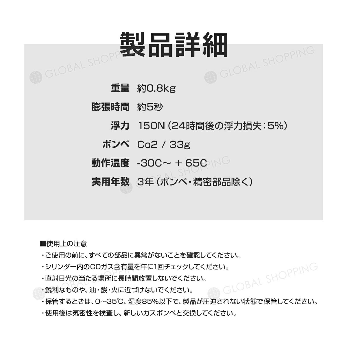 品多く ＡＳ 標準ふるい ＩＤφ２００ｍｍ ９０ｍｍ 〔品番:5-5392-40〕 8669285 送料別途見積り 法人 事業所限定 取寄  fucoa.cl