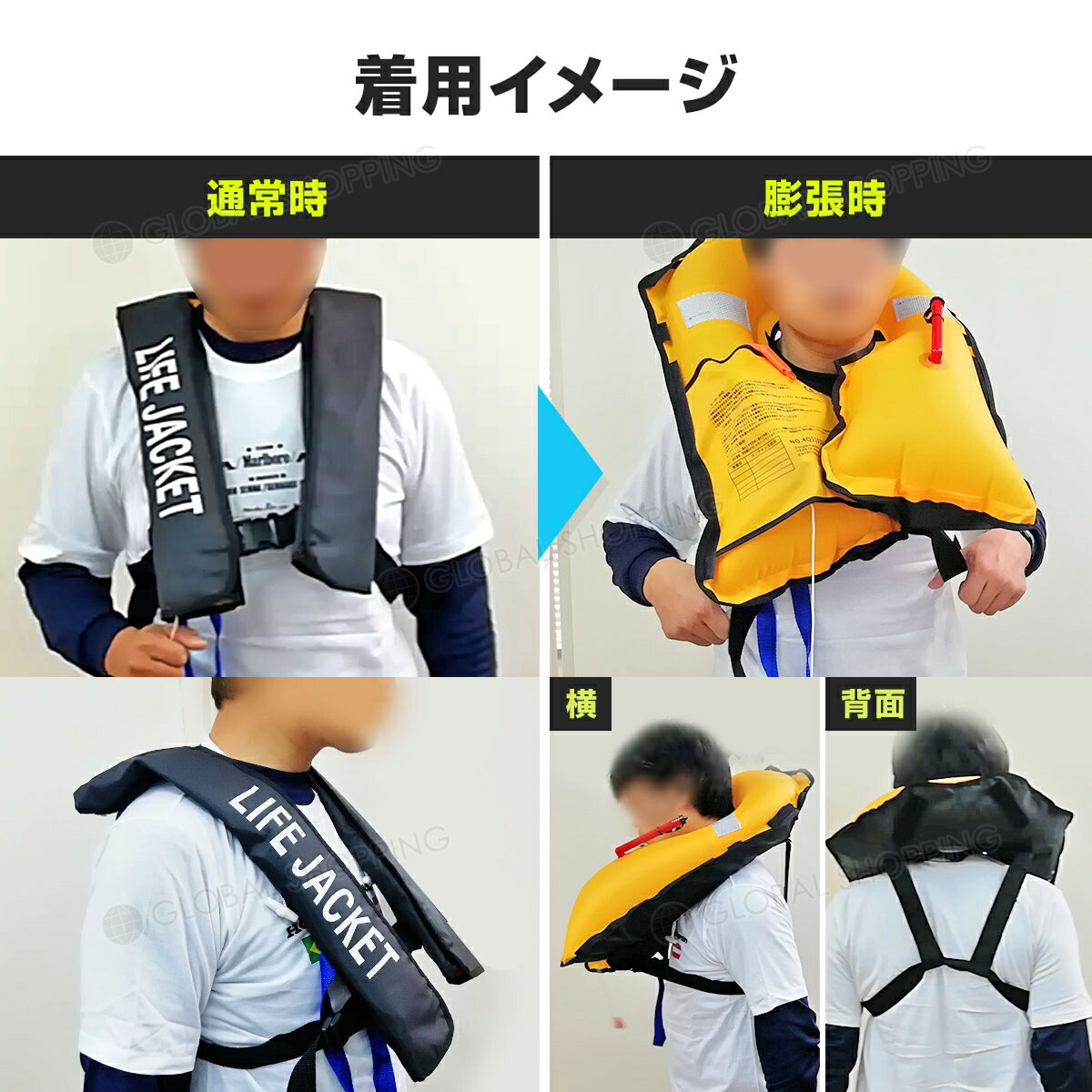 ライフジャケット 自動膨張式 首タイプ フィッシング 釣り カヤック 