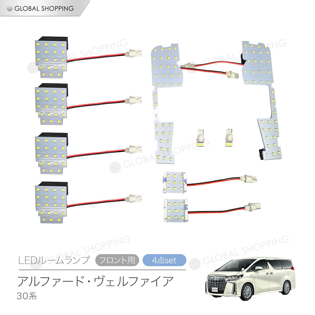 楽天市場】保証付 アルファード ヴェルファイア 30系 前期 オーバーヘッド コンソール パネル ガーニッシュ カバー スイッチパネル ピアノブラック ABS仕様  S/SA/SR/GF/G/X / Z/ZA/ZR/Z