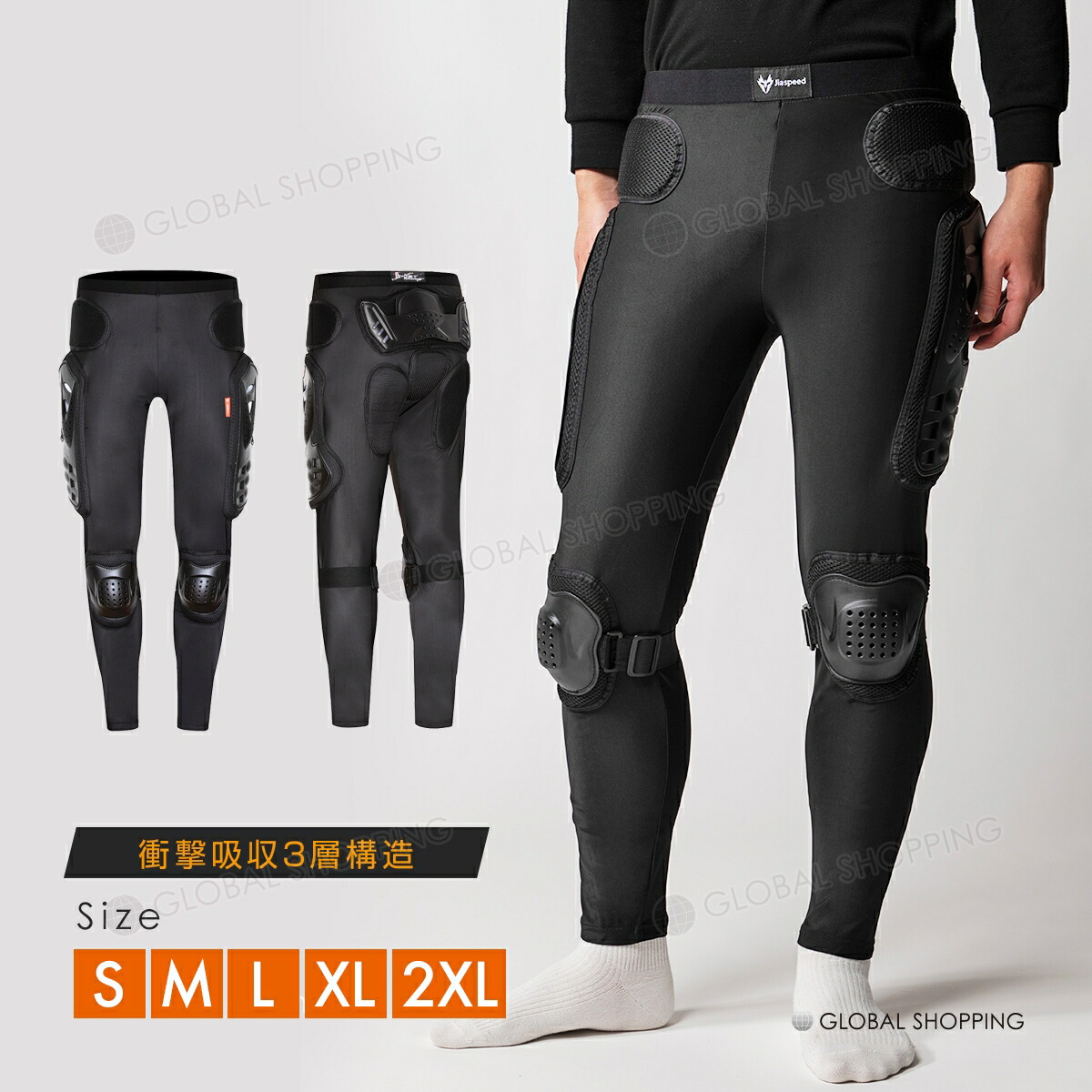 karnaスノーボードプロテクタータイツ レディースS-Mサイズ 楽天市場】KARNA/カルナ GENUINE PROTECTIVE TIGHTS XRDヒップ