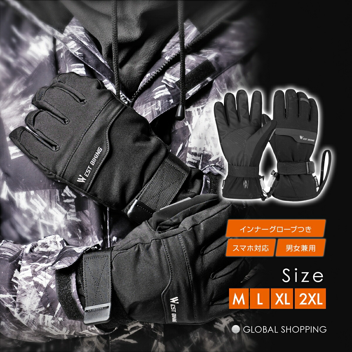楽天市場】グローブ スキーグローブ スノーグローブ スノーボード
