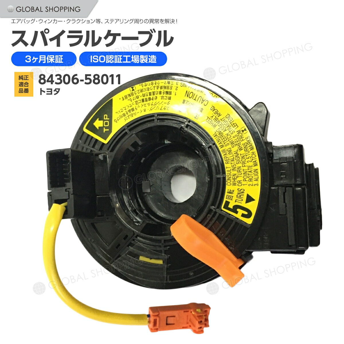 spc-003-1.jpg