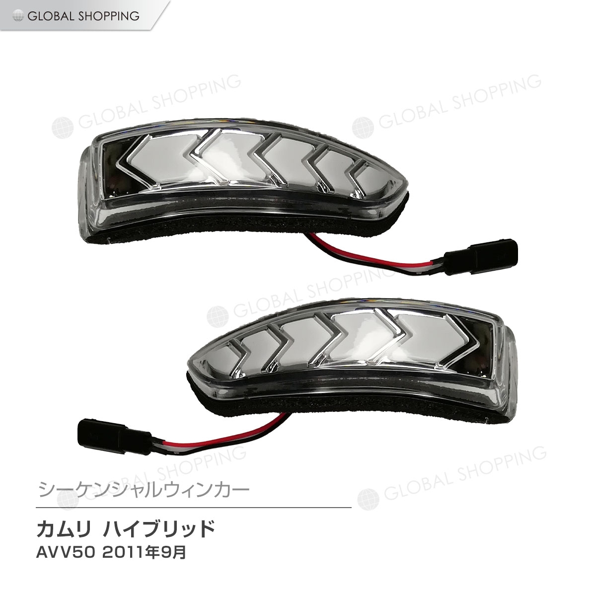 楽天市場】汎用 12V LED 角型 レッド リフレクター 2個set