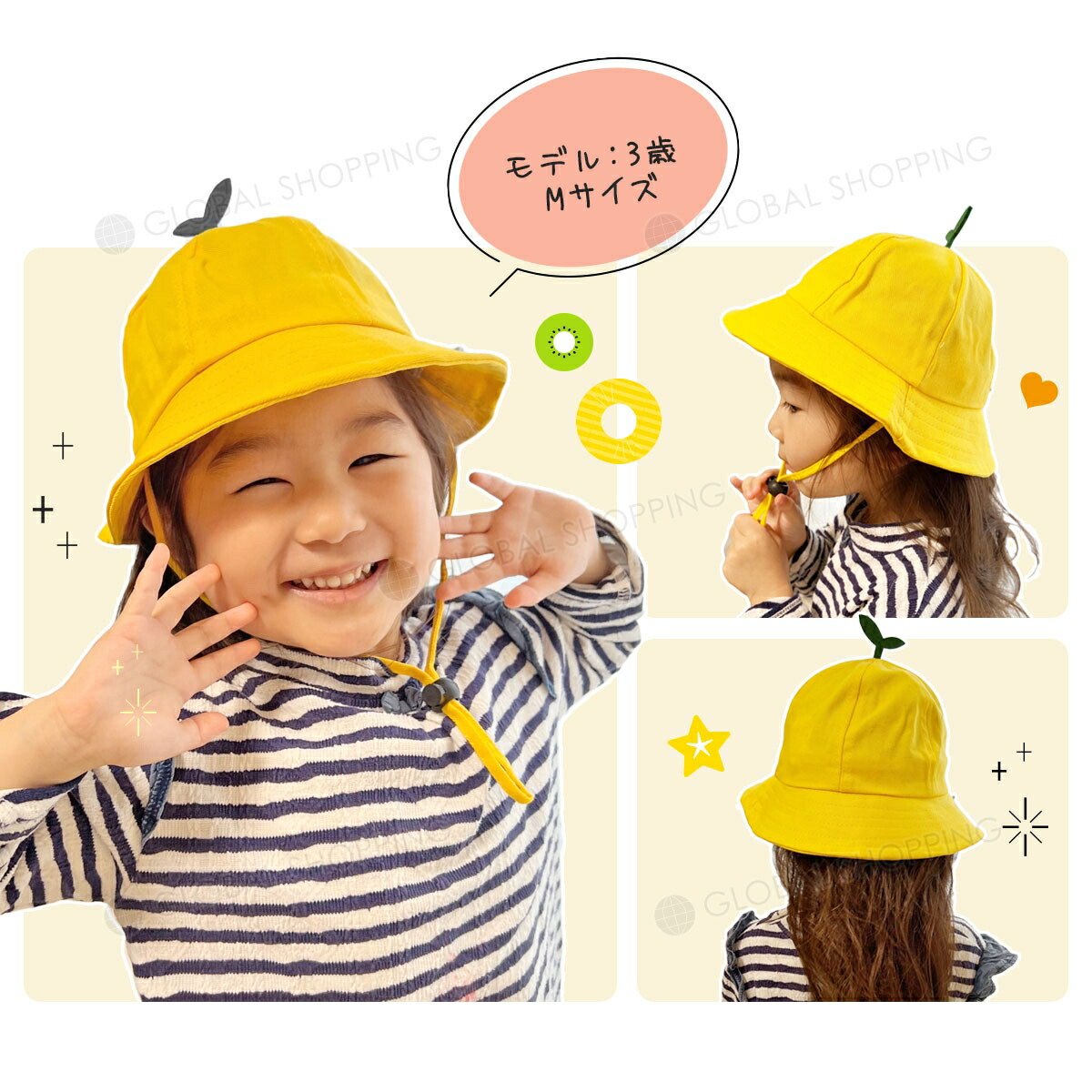ハット赤ちゃん用帽子夏子供子ども赤ちゃんベビージュニアキッズ男の子女の子あごひも付き散歩外遊び公園熱中症対策UVカット紫外線カットSサイズ48cm紫パープル