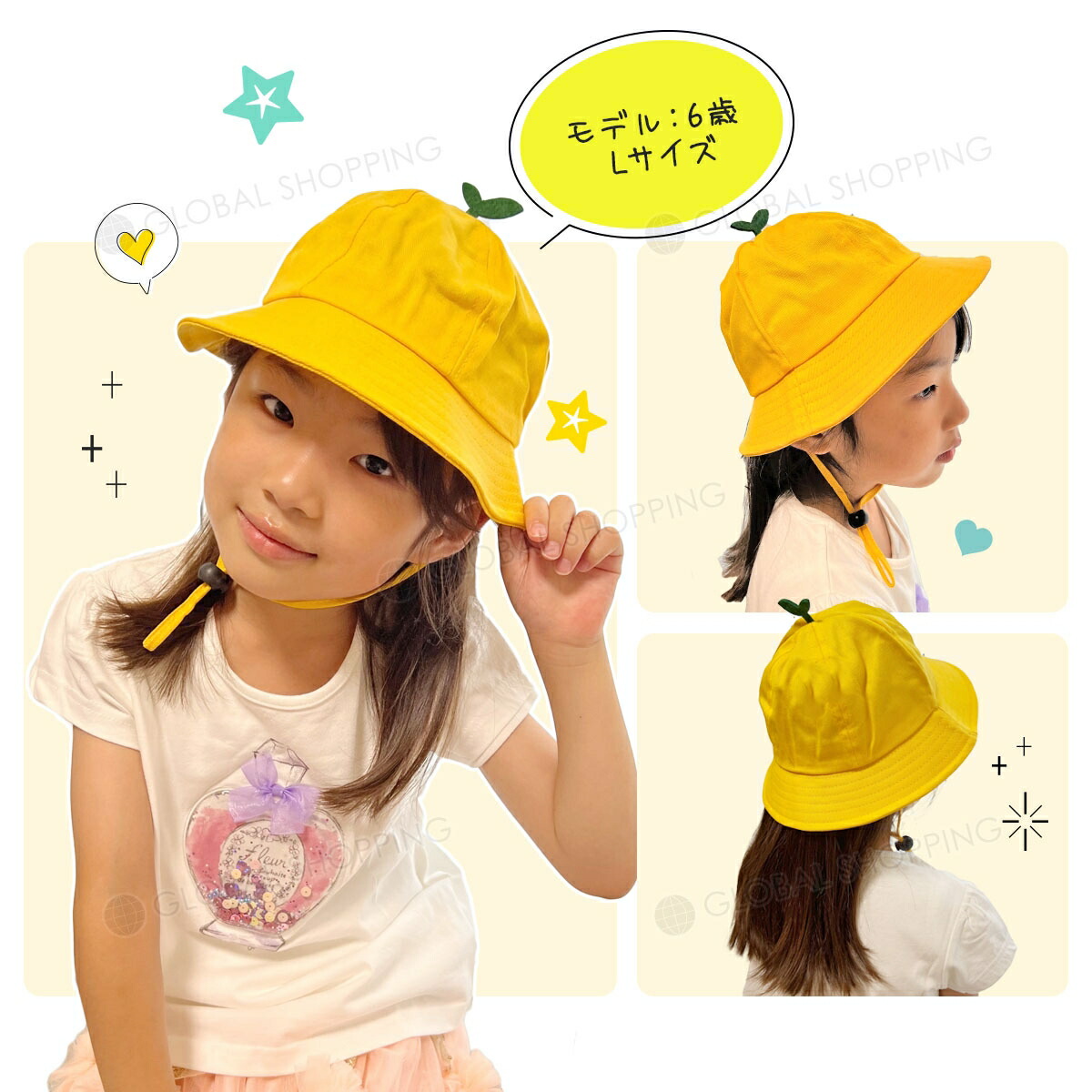 ハット赤ちゃん用帽子夏子供子ども赤ちゃんベビージュニアキッズ男の子女の子あごひも付き散歩外遊び公園熱中症対策UVカット紫外線カットSサイズ48cm紫パープル