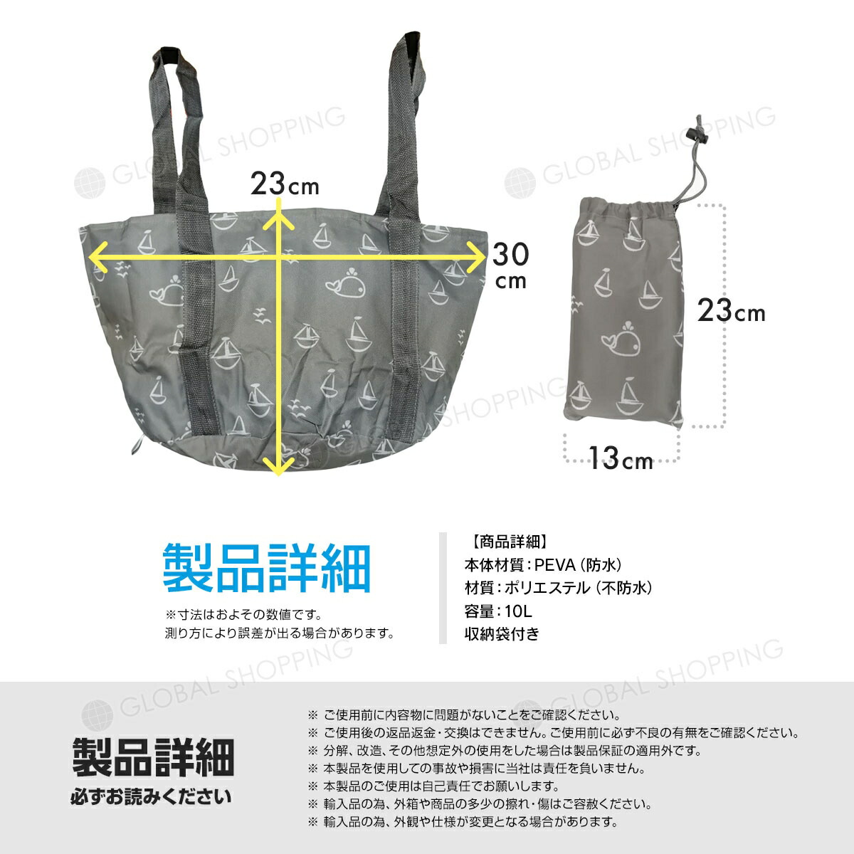 市場 折りたたみ 携帯用 17L バケツ アウトドア 大容量 掃除 防災 旅行 釣り 足湯 キャンプ