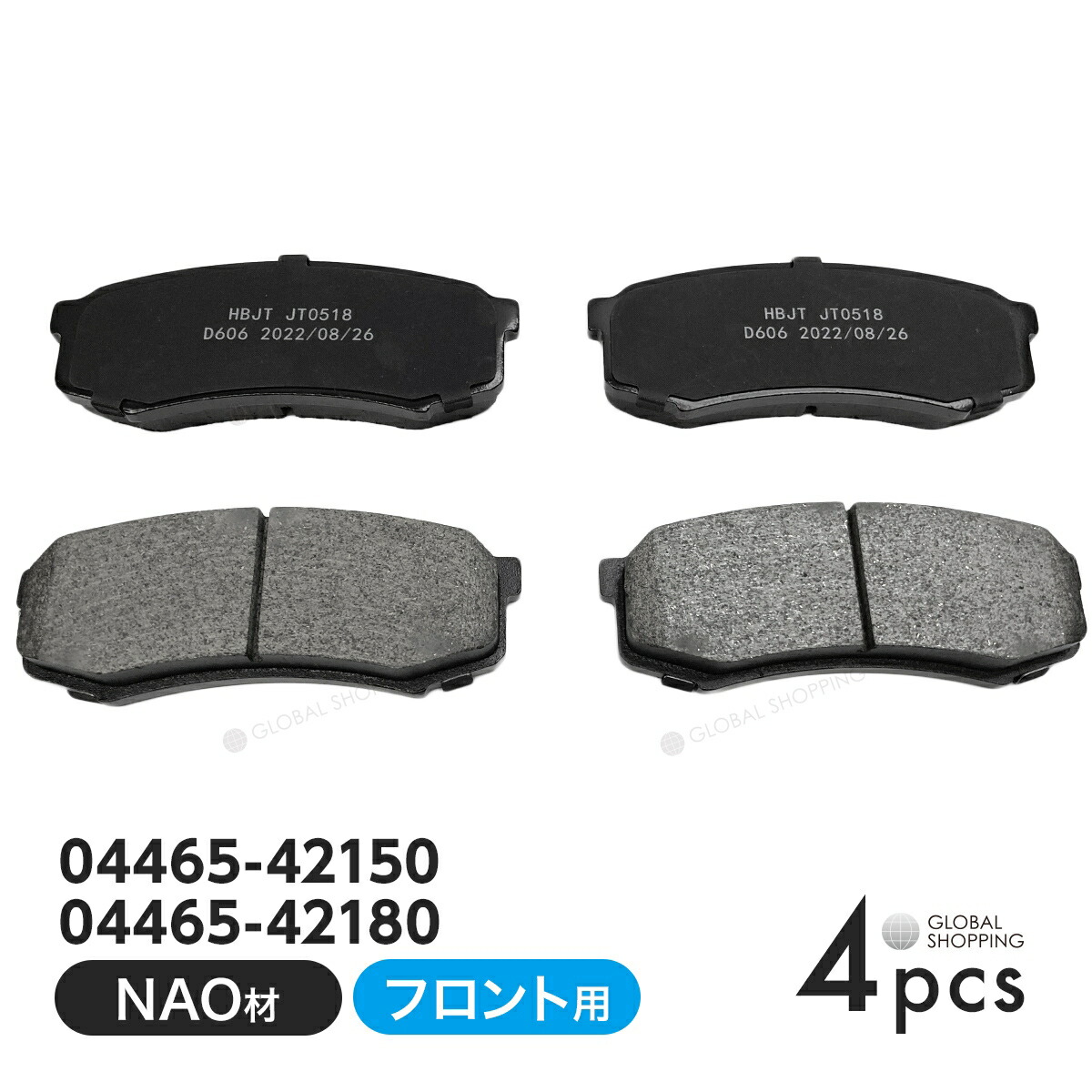 楽天市場】トヨタ純正 ディスクパッド ハリアー MXUA80 MXUA85