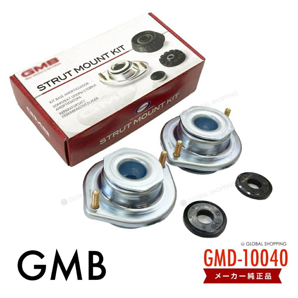 gmd-10040-r-1.jpg