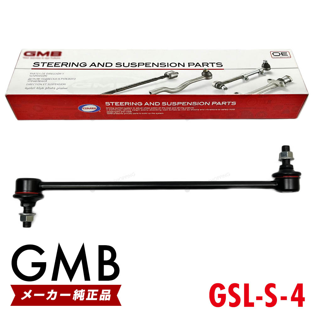 スズキ純正スイフトスポーツ Kei クラッチレリーズシリンダASSY ZC11S スズキ純正スイフトスポーツ Kei クラッチレリーズシリンダASSY