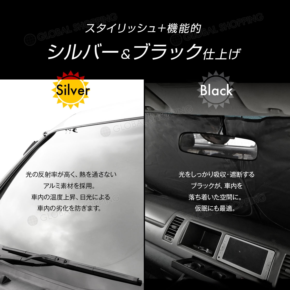 爆売り ワンタッチ フロント サンシェード 車種専用 ワゴンｒ Mh35 Mh55 カーテン 遮光 日除け 車中泊 アウトドア キャンプ 紫外線 Uvカット エアコン 燃費向上 断熱 断熱材 値引きする Elcielogirasoria Com