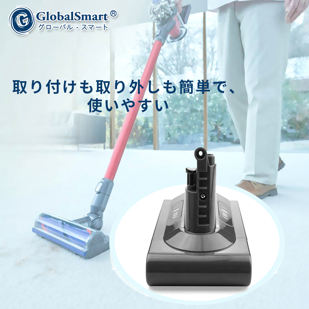 新品Dyson ダイソン V10 Series 掃除機交換用バッテリー 3500mAh対応