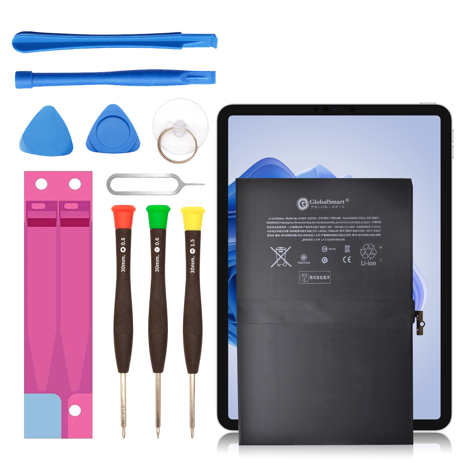 楽天市場】新品 IPAD iPad Pro 9.7 A1674 交換電池パック 7300mAh 3.82 