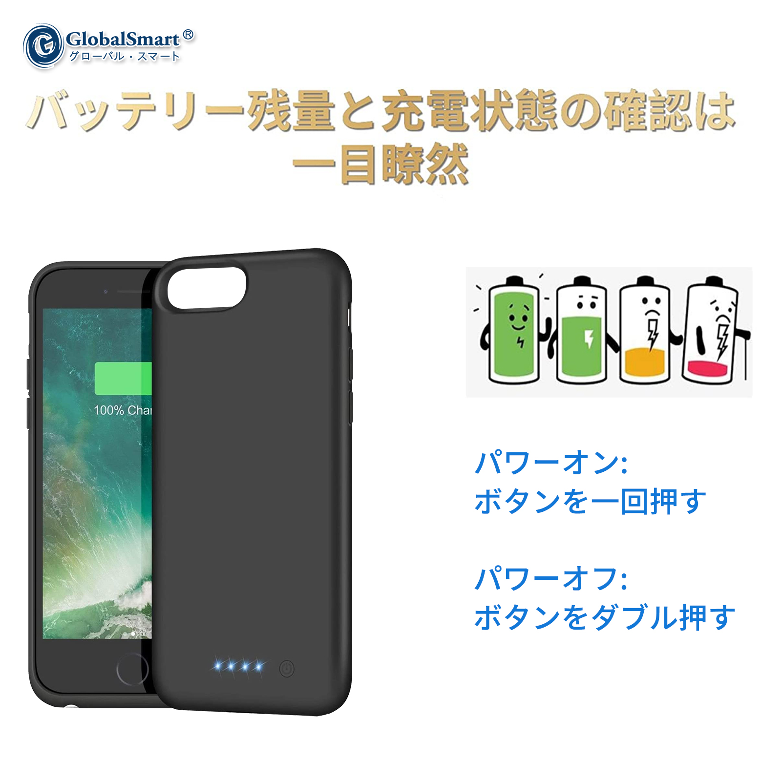 新品1年保証 Iphone6 超薄型大容量専用バッテリーケース 6000mah 軽量 3 8v 急速充電超便利耐衝撃ケース型携帯電話充電器