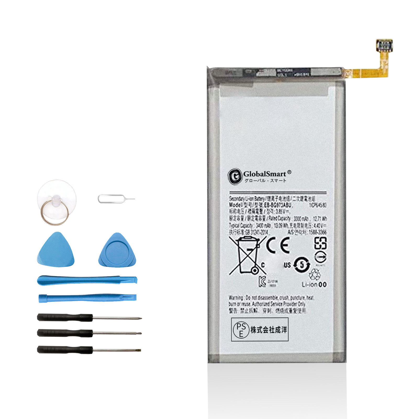 新品 SAMSUNG N900 交換電池パック 3200mAh 3.8V PSE認証済 1年保証 交換用キット 大容量バッテリー 通販 