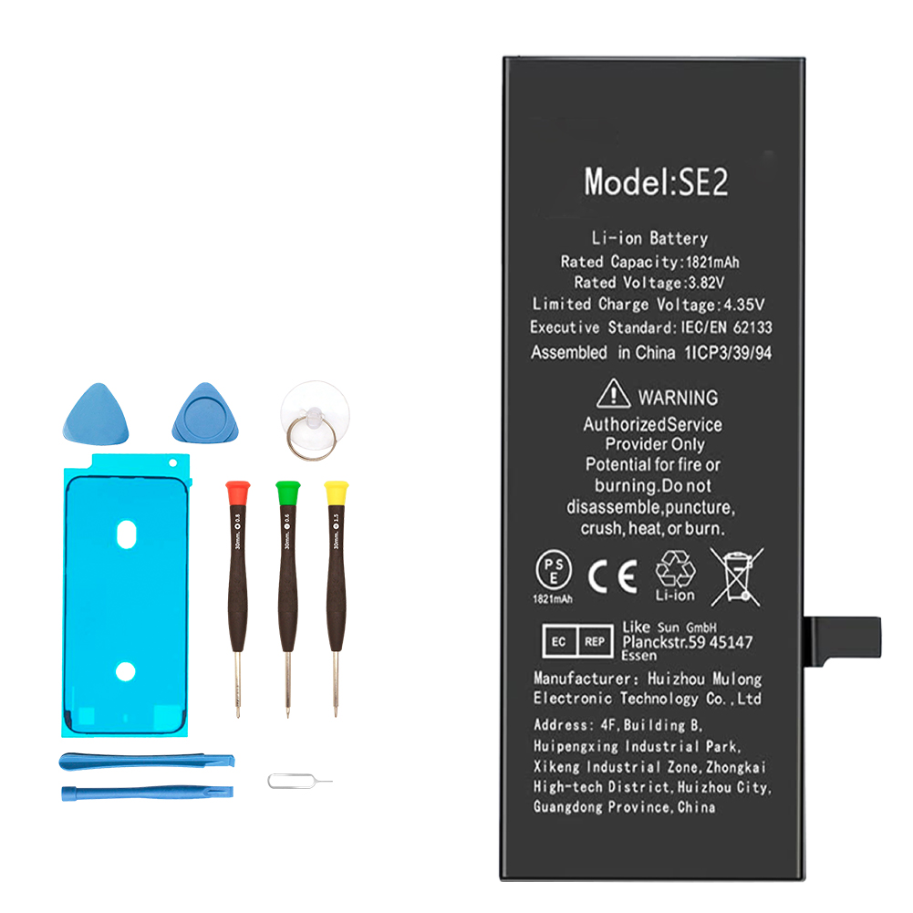 楽天市場】【新品1年保証】IPHONE SE2 互換電池 3.82V 1821mAh バッテリー 対応用 PSE認証済  取り付け工具セット【Globalsmart】【日本国内倉庫発送】【送料無料】 : globalsmart