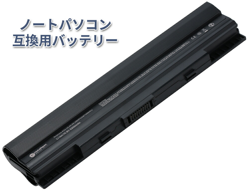 肌触りがいい ノートpc用バッテリー 対応用 ブラック 5200mah 90 Xb0poabt00000q Asus 増量 Asus Globalsmart 日本国内倉庫発送 送料無料 バッテリー 互換 ノートパソコン 高性能 Pascasarjana Unsrat Ac Id