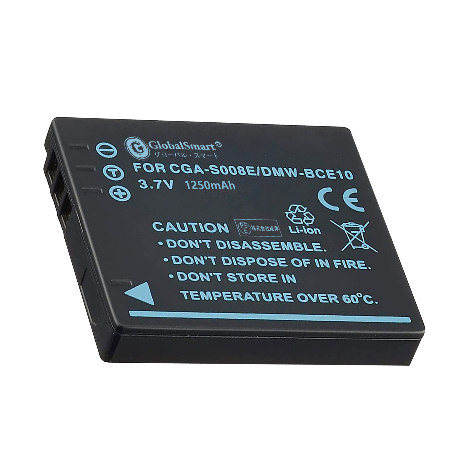 2個USB充電器と電池4個】Globalsmart PANASONIC DMC-GF5WN 対応 高性能