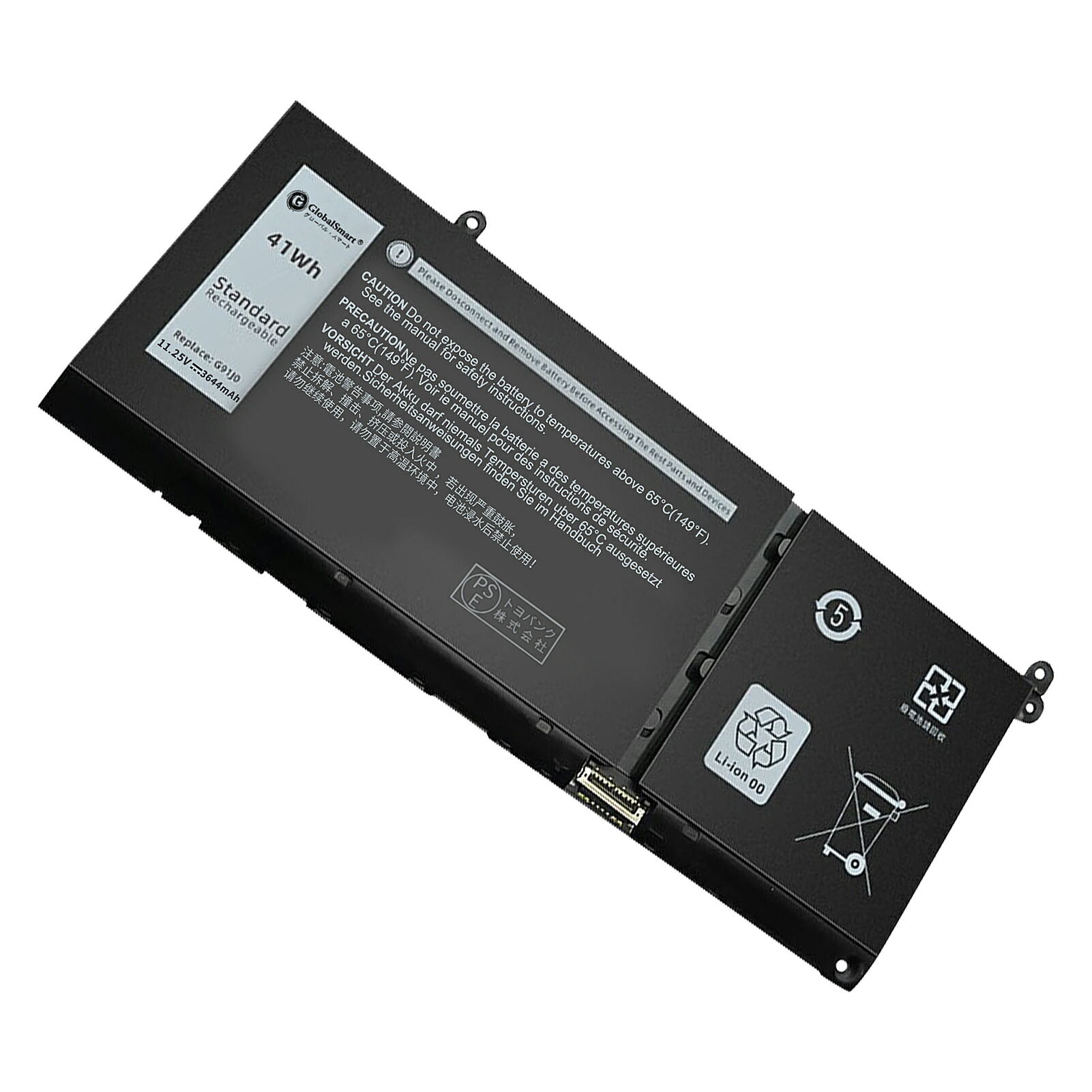 楽天市場】Globalsmart 新品 DELL Inspiron 14-5410 互換バッテリー【41Wh 11.25V】対応用 1年保証 高性能  PSE認証 互換バッテリパック XDS : globalsmart